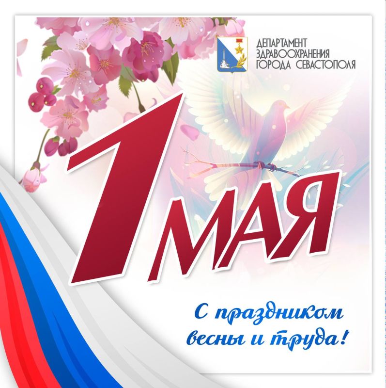 ������� �������: ������� �������������!. ���������� ��� � ���������� ����� � �����! 1 ��� � ��� �������� �������� ���, ���...