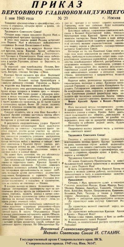 � 1 ��� � ��������� ���� ��� �����������