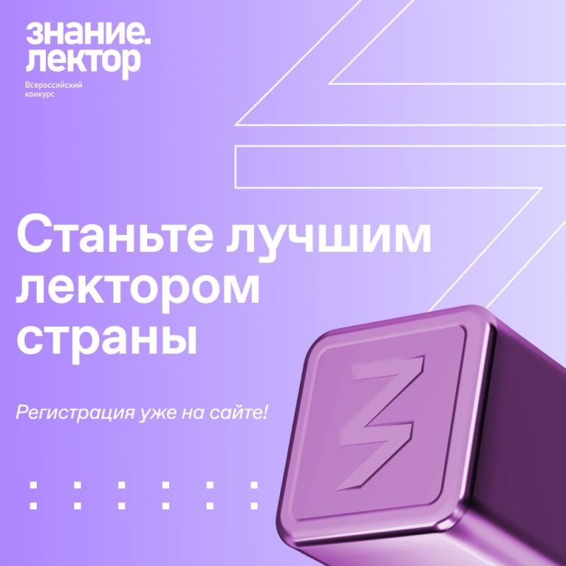 �� �����, �� ����������, ����� ����� ��������!