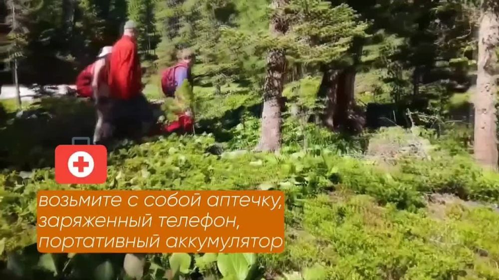 ��� ����������� �������� "������� �������������� �����" ���������� ��������� ���� ������������