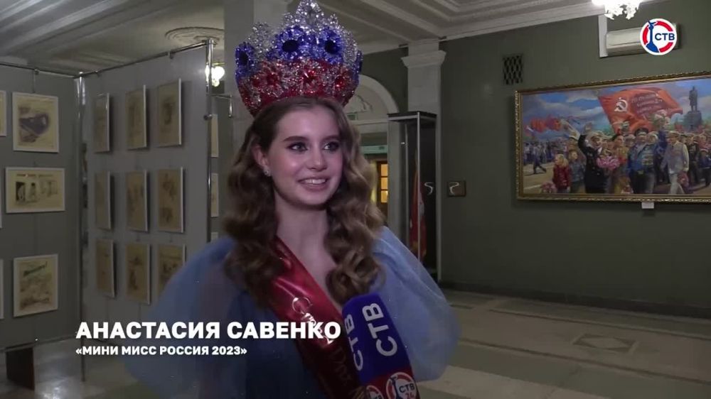 � ����������� ������ ����� �������� �������� ���������� � ����� ����������� � 2024�