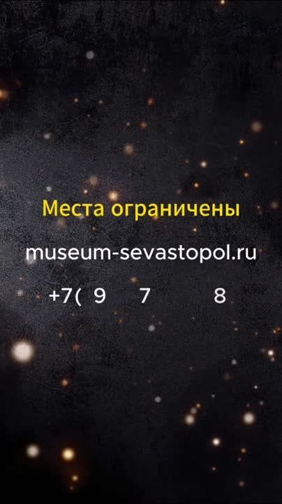 ���������� �������� ��������� ��������� ������������� ������� ������� � ��������� �������������� ����������-������������� ����� ������-������� ������� �����. ����. ��������� ���������� 9 ��� �� ����������� �����������