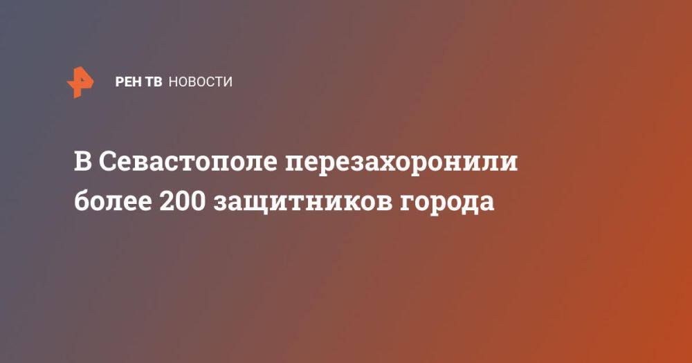 � ����������� �������������� ����� 200 ���������� ������