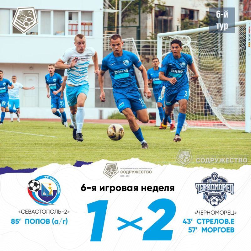 ���� �� ������������-2� � �� ������������ ���������� �� ������ 1:2