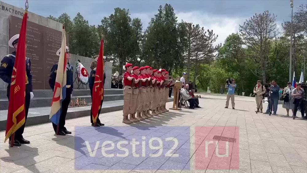 �� �����-���� � ������� ���� � �������� ����� ������-������������� ������ ������ ������ � ������������� ��������� ������ ������ ������, ������-������� ������