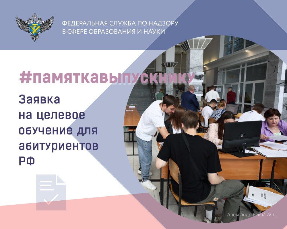 � ������ ��������� ����� ������� ����������� �������� �������� � ����� � ���������