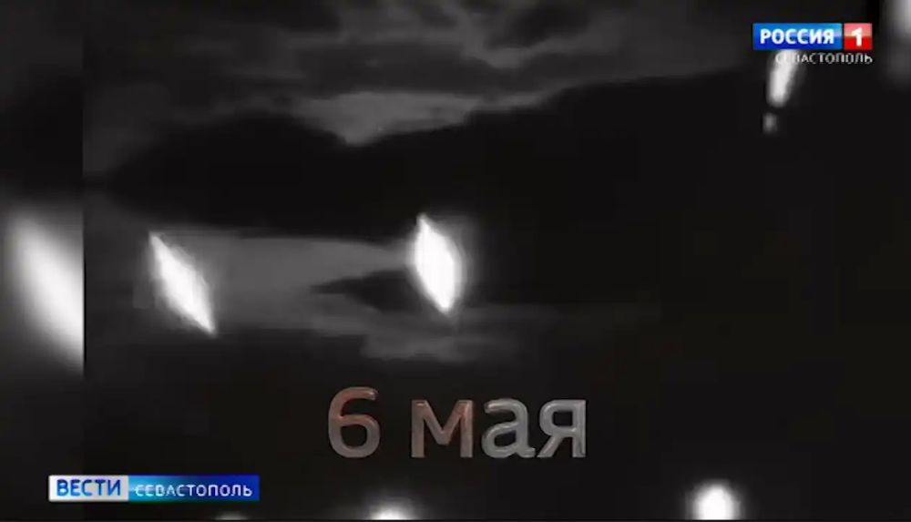 6 ��� 1944: ��������� ����� ����� ������� �����-����