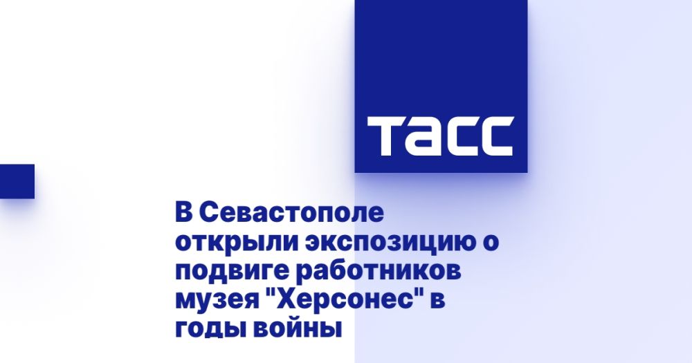 � ����������� ������� ���������� � ������� ���������� ����� "��������" � ���� �����