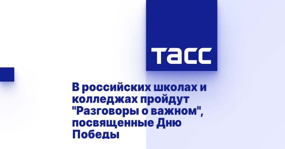 � ���������� ������ � ��������� ������� "��������� � ������", ����������� ��� ������