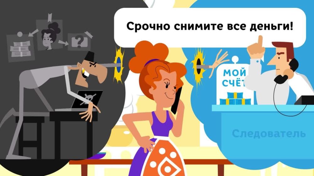 ���� ���������! ��������� ���������� ������������ ���������� ������ ��� ������