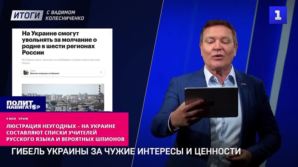 � ��� ���� ��������, ��� �� ������ ���������? � ������� �������� ������������� ����������