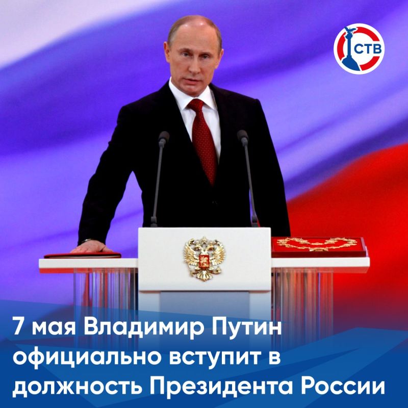 �������, 7 ���, ������� ��������� ����������� ���������� ������
