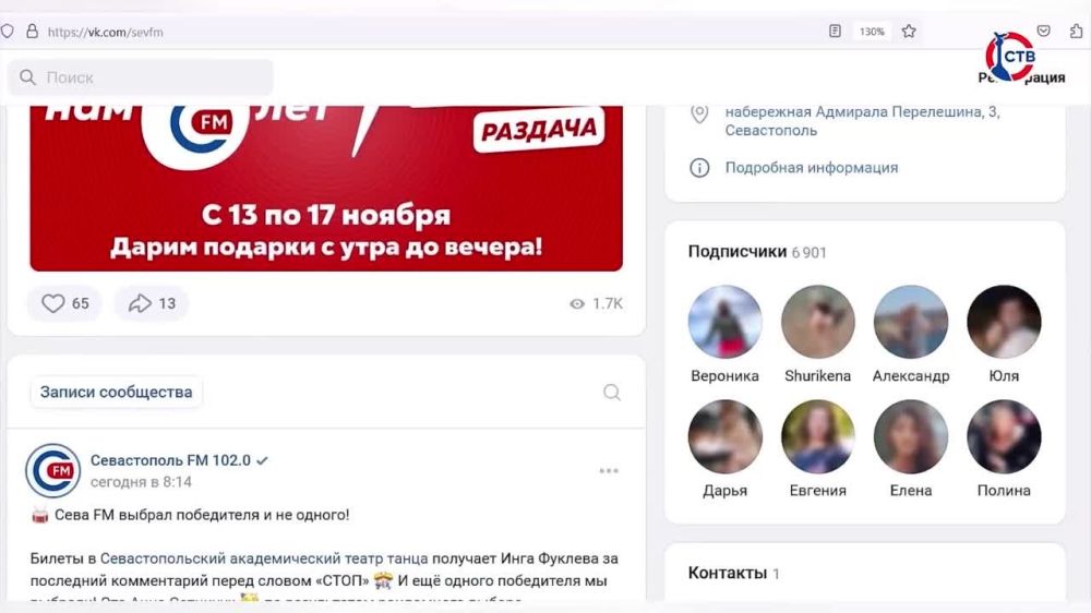 � ����������� �������� ���� �����