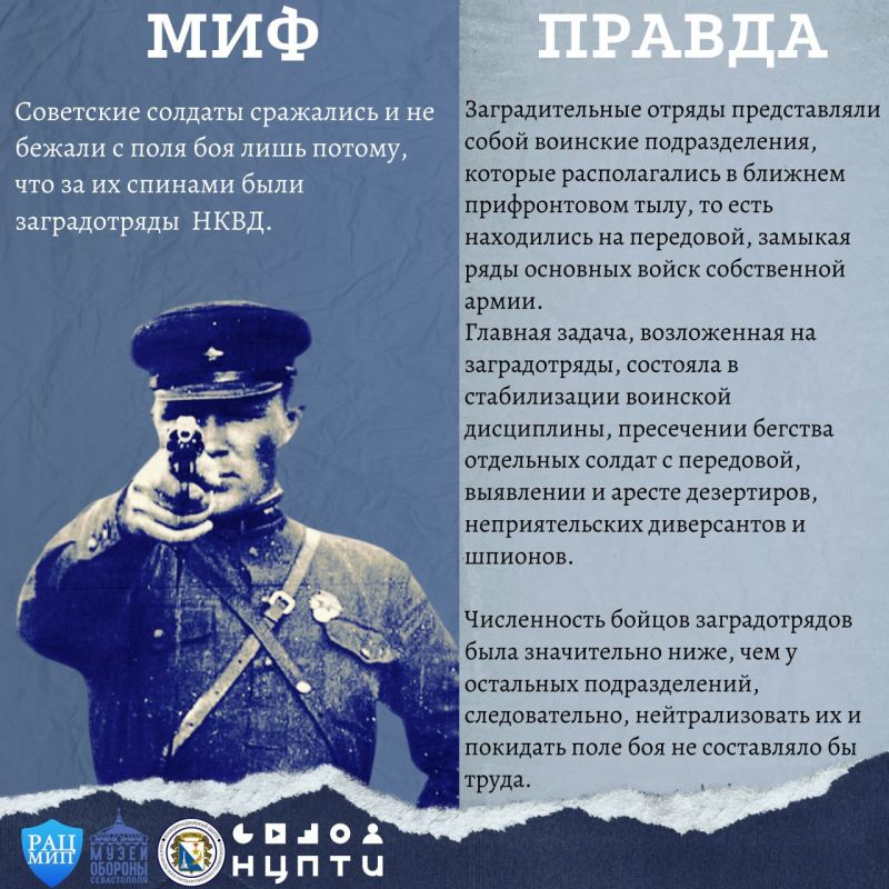 ����� �����: ���� � ������ ������� ������������� �����