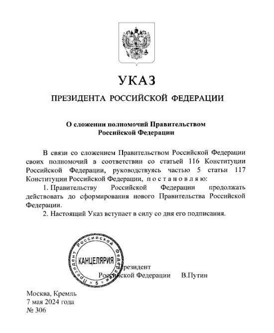 �������� ����� �������� ���� � �������� ���������� ��������������, ��� ���� ��� ��������� ��������� ���� ����������� �� ������������ ������ �������