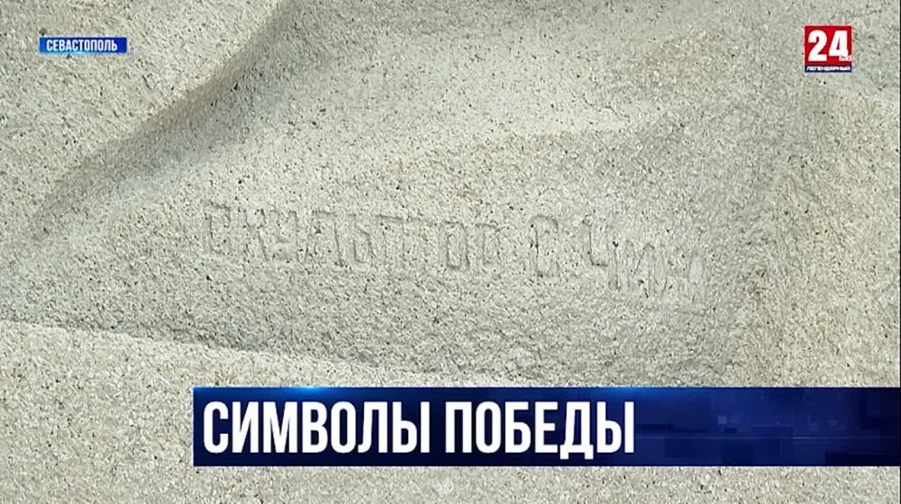 ������� "������-����� �����������" ��������� ����������������, � � ��������� ������� � ������� ����� ����� ������ �����: ��� ������������� ��������� �� ��� ������?
