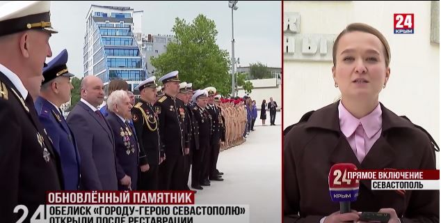 ������� �������-����� ������������ ������� ����� �����������