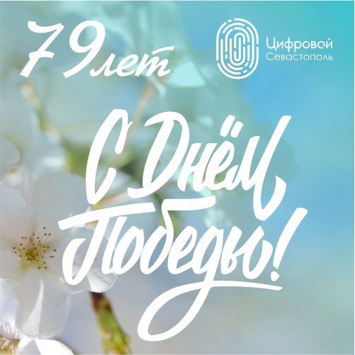 ����������� � ����������� ���������� � � ���� ������!