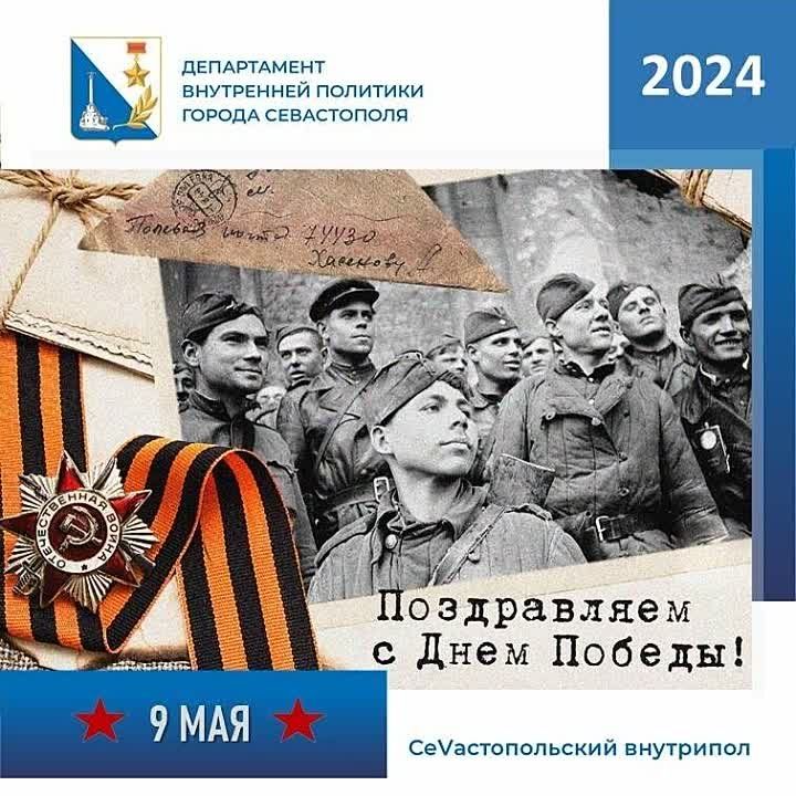 � ���� ������� ������!. ����, ����������� ��������� ��������� � �������������� �� ������ ����� �������� �������