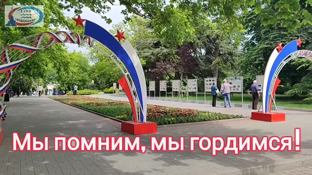 ���������: ���� ������ - ���� �� ����� ������ � ��������� ���������� � ������� ������