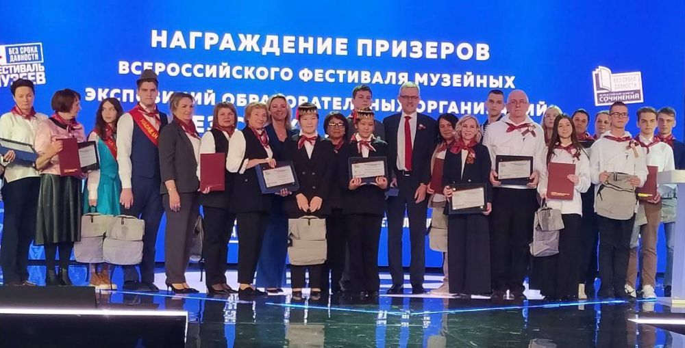 ����� ��������������� ����� �37 ����� ���� �� �������� ����� - ���������� ������������� ����� � ������ �������������� �������� ���� ����� �������� 2024 ����