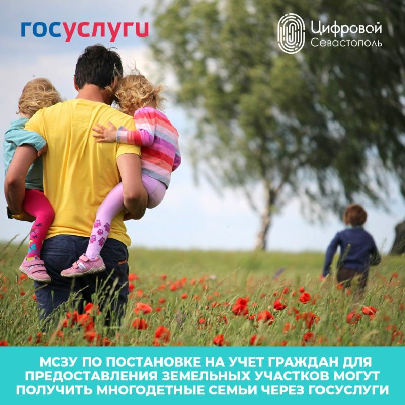 ����� �������: ����������� ����� ����� �������� ������ �� ���������� �� ���� � �������� ���, ������� ����� �� ��������� ��������� �������� � ������������� ���������, ����� ���������