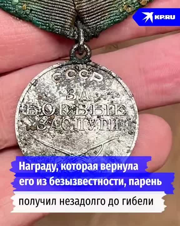 ���� "�������" ���������� ��� ����� ����� ������� ������������� �����