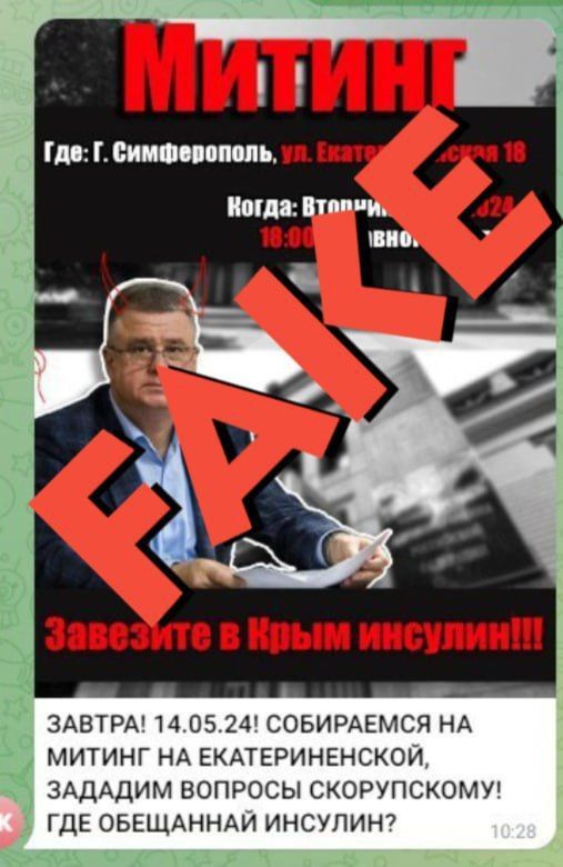 � ����� ������������� ���� � �������� ��������
