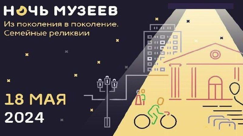 18 ��� ����� ����� ������������� � ��������� ������������� ����� ����� ������