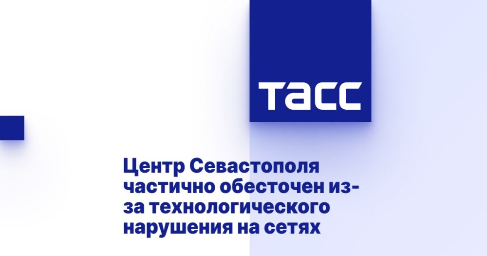 ����� ����������� �������� ��������� ��-�� ���������������� ��������� �� �����
