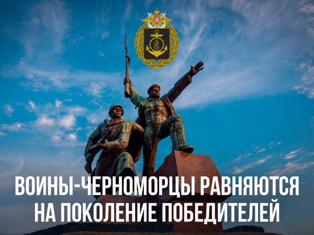 ���������� ��: ������������ ���� �������� 241-� ��������� �� ��� ���������