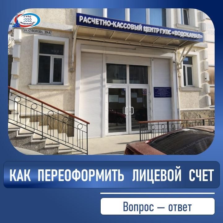 ���������: �������������� �������� �����