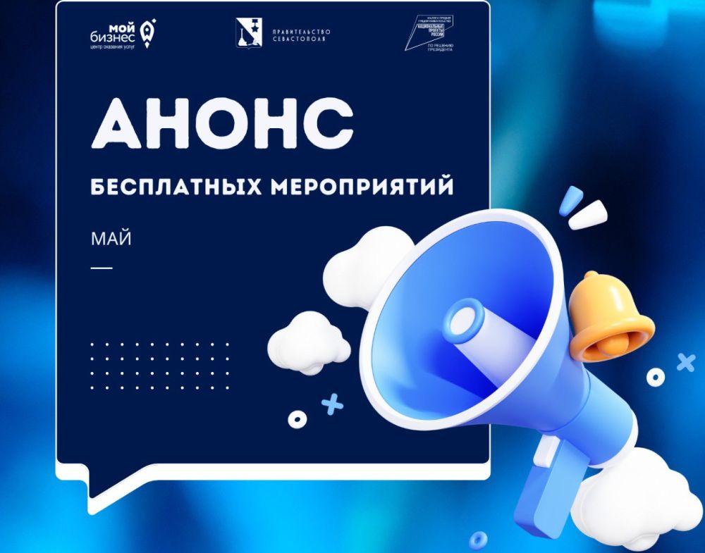 ���� �����������: ����� ���������� �����������