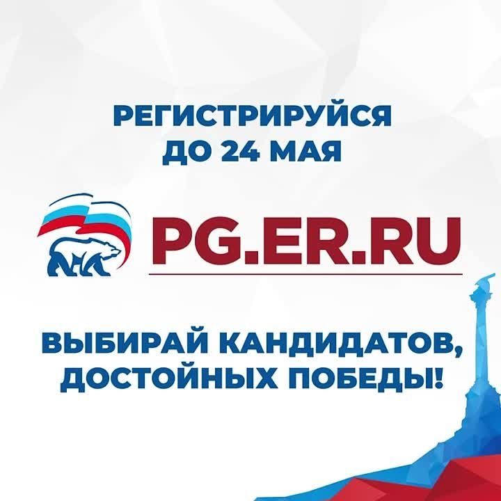 �������� ������: ������������ ����������� ����������� ��� ������� � ��������������� ����������� ������ ������� �������
