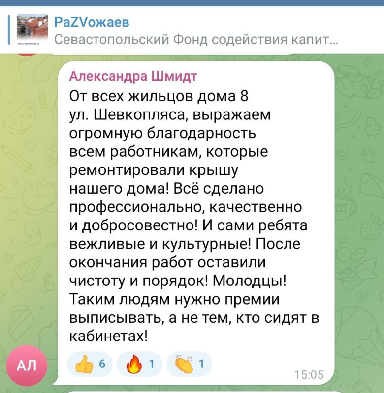 ������������, ������!. �����������, �������, ���� �������, �� ����� ����� ����� ��� ����� �������� � ���������� �������� ��� ������
