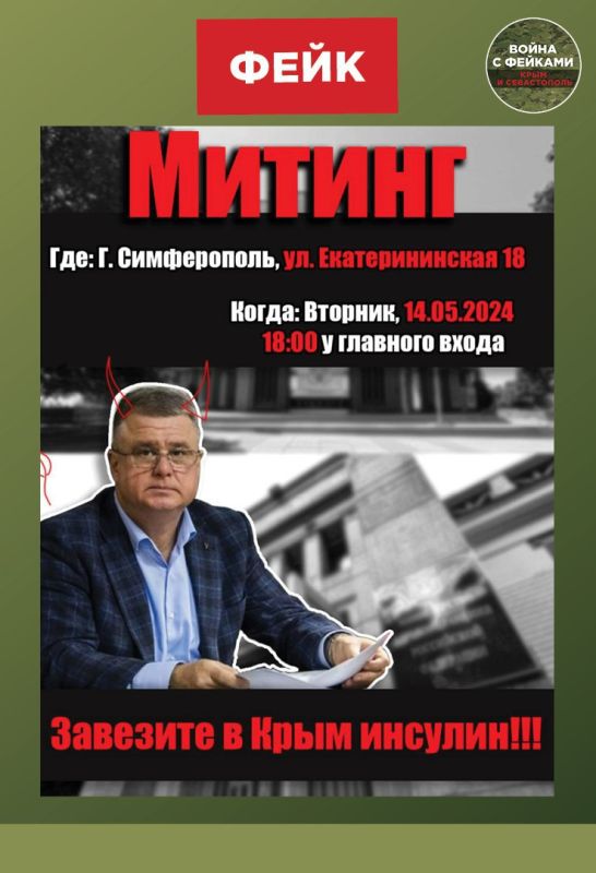 ����: � ����� � ������� ����������� ������� ��������, �������� ��������-������, ����������� ����� ����� �� ������