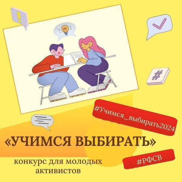 ������� ���������: ������� ��� ������� ����������