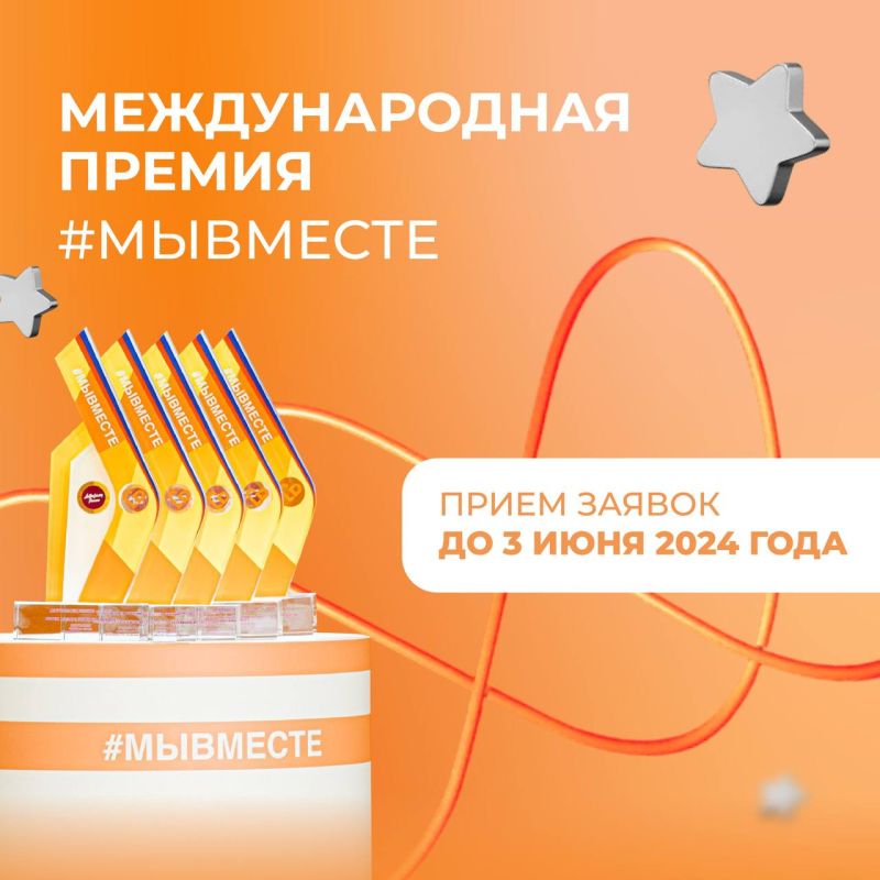 ������������ ���� ������ �� ������������� ������ #��������