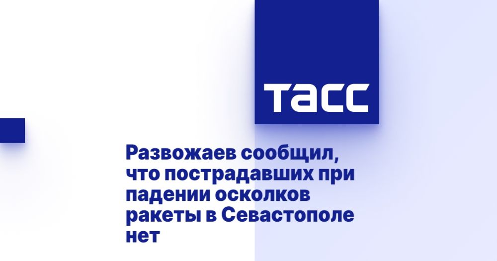 ��������� �������, ��� ������������ ��� ������� �������� ������ � ����������� ���