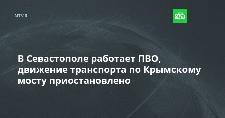 ����������� �������� ���, �������� ���������� �� ��������� ����� ��������������