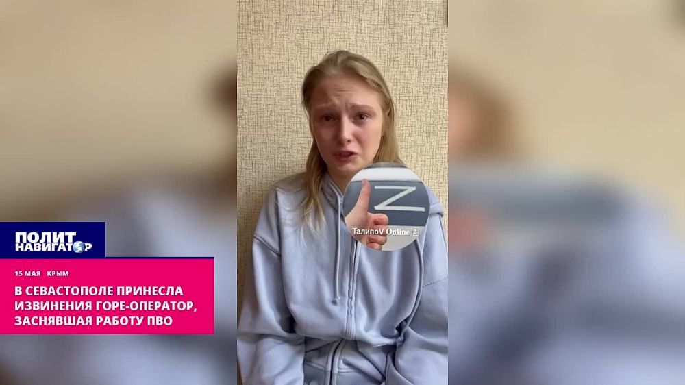 ������ ��� ������� �� �����������