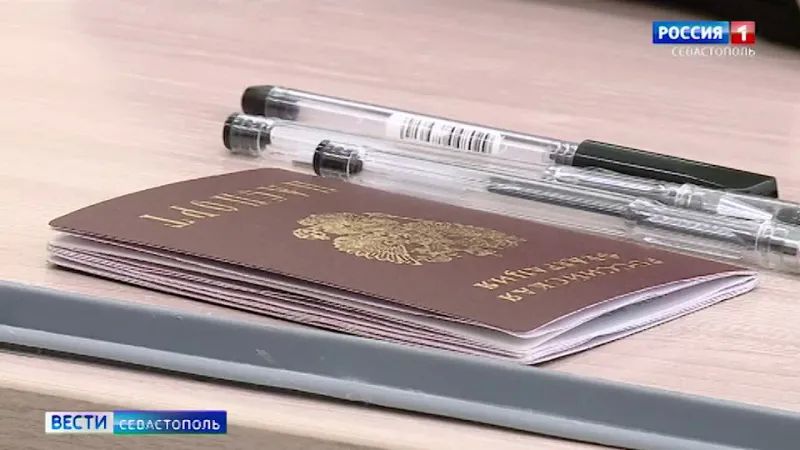 ����� �����������. ������ 21:05. 15.05.2024