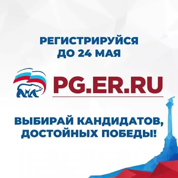 ������������ ����������� ������-����������� �� ��������������� ����������� ������� ������