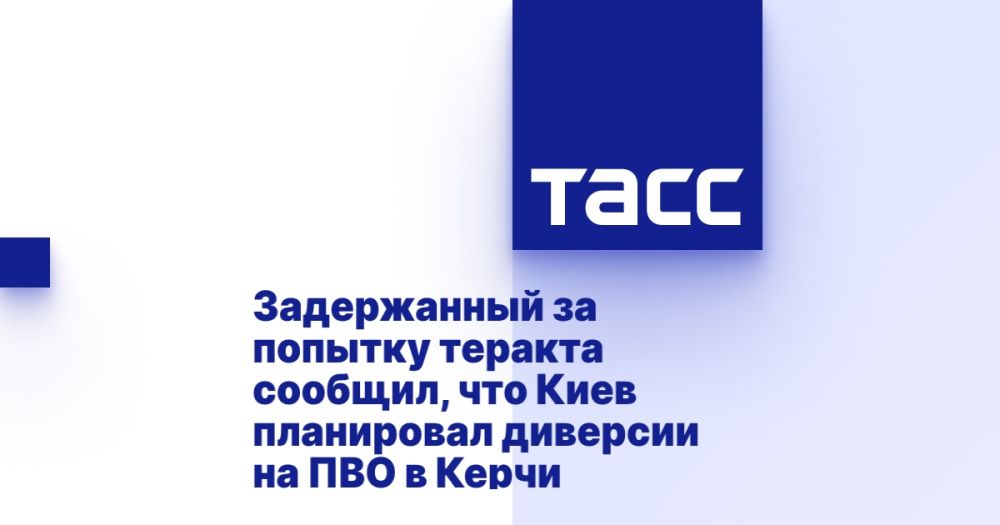 ����������� �� ������� ������� �������, ��� ���� ���������� �������� �� ��� � �����