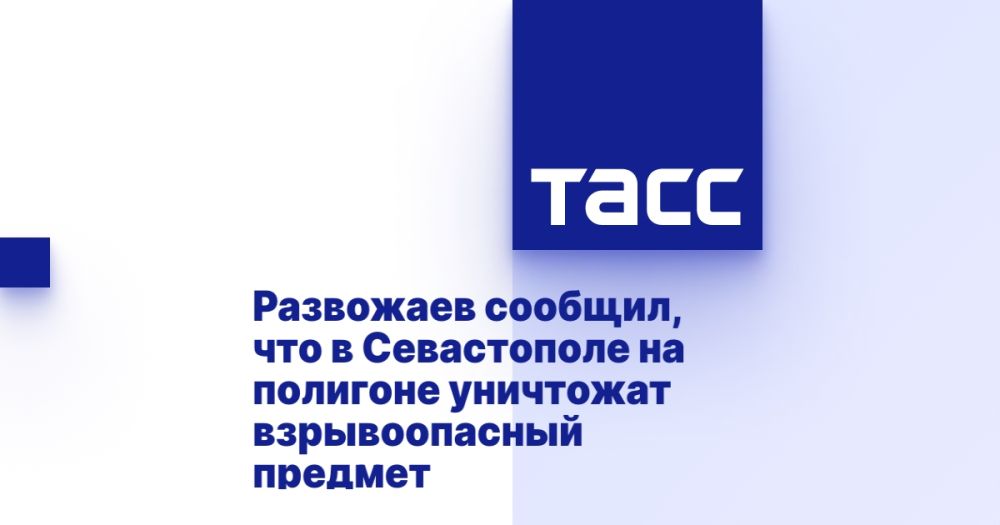 ��������� �������, ��� � ����������� �� �������� ��������� ������������� �������