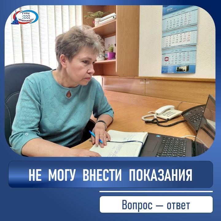 ���������: ������ �� ���������� ������ ��������� ��������?