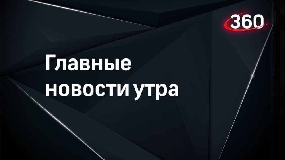 102 ���������� ���� ���������� � ����������� �� ���� ��� ����������� ���������