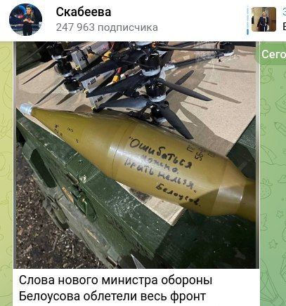 "��������� ����� - ����� ������": ���������� ������� ������� ������� �����������
