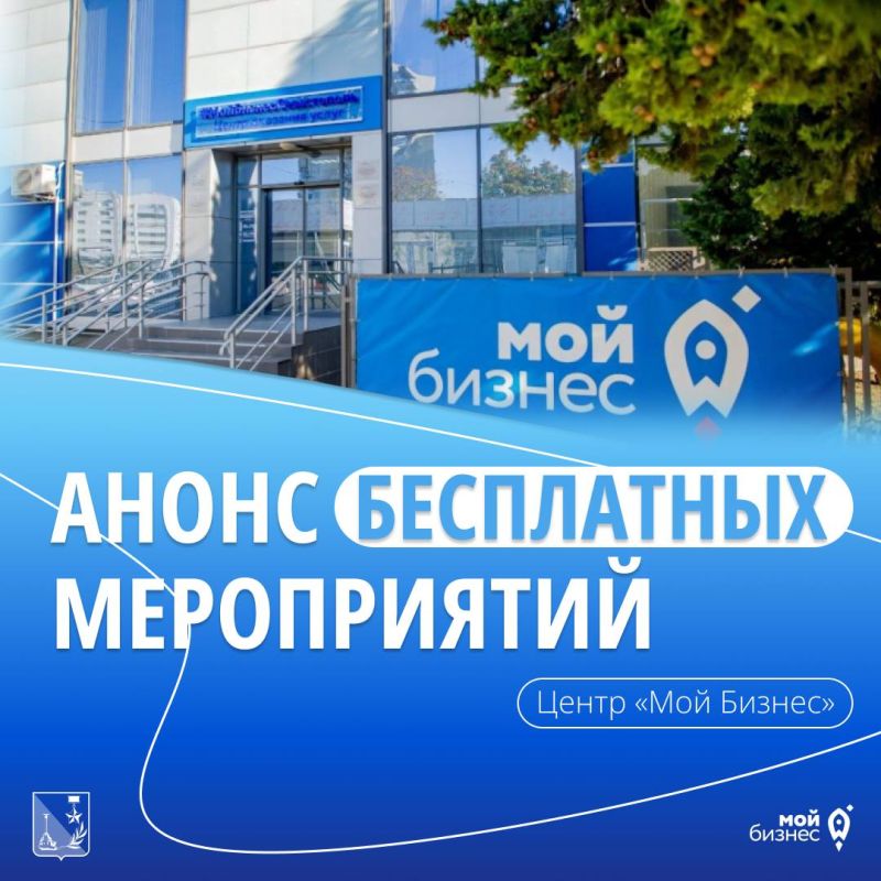 ��� ���������������� ����������� � ������ ������� ������ ������������������� ������� ��� �����������