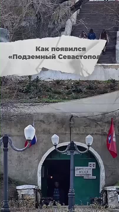 ���������� ������������ ��� ������ ��-2� � ��� �������������� �������, ������� ���� ��������� � 1950-� ����